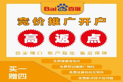 SEM广告案例：创意营销吸睛秘诀