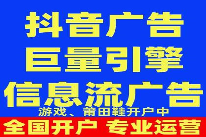 百度推广与社交媒体的结合案例