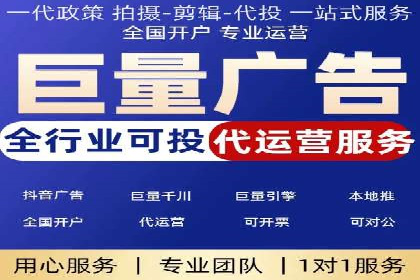 实时追踪：信息流广告的投放效果与用户反馈